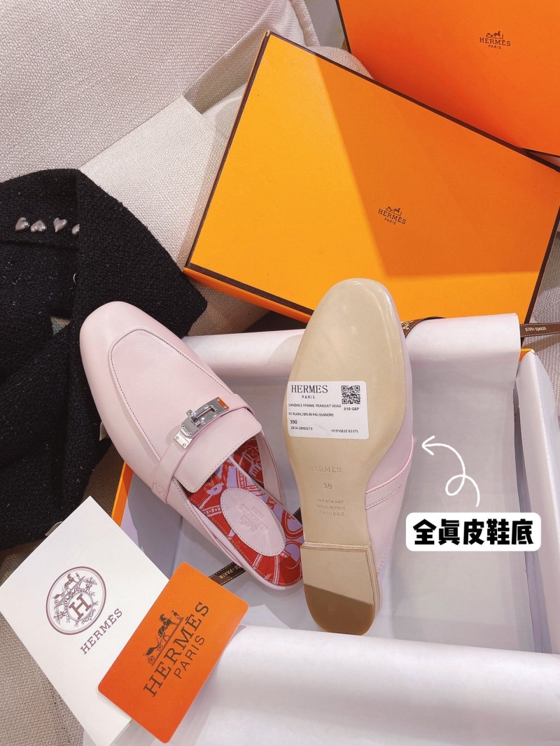 Hermes Slippers